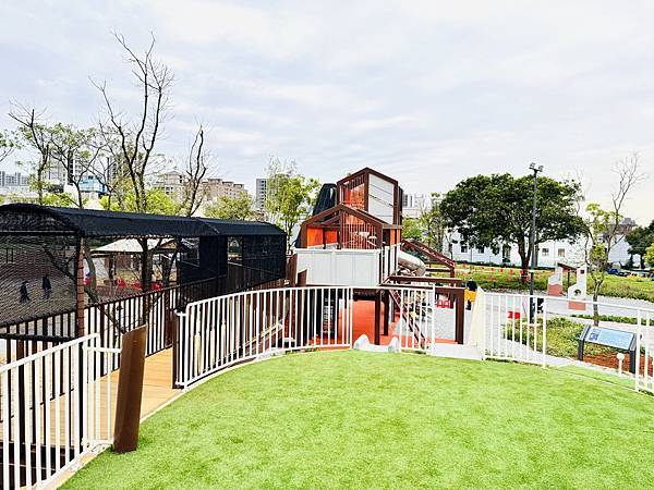 ★桃園親子景點推薦★桃園楊梅最新首座特色旗艦公園『四維兒童公 ★桃園親子景點推薦★桃園楊梅最新首座特色旗艦公園『四維兒童公