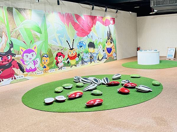 ★台北親子展覽推薦★『INSECT PARK昆蟲島互動樂園』 ★台北親子展覽推薦★『INSECT PARK昆蟲島互動樂園』