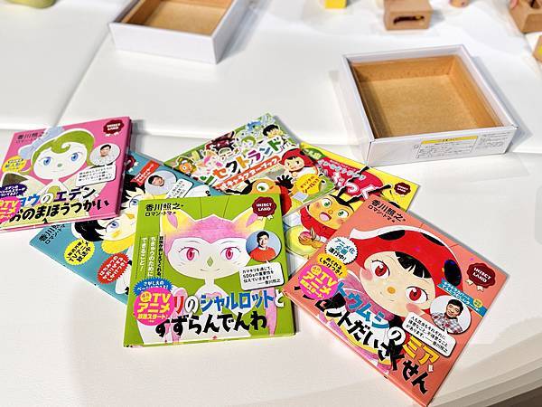 ★台北親子展覽推薦★『INSECT PARK昆蟲島互動樂園』 ★台北親子展覽推薦★『INSECT PARK昆蟲島互動樂園』