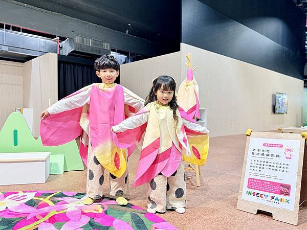 ★台北親子展覽推薦★『INSECT PARK昆蟲島互動樂園』 ★台北親子展覽推薦★『INSECT PARK昆蟲島互動樂園』