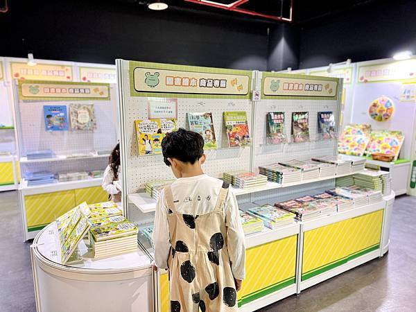 ★台北親子展覽推薦★『INSECT PARK昆蟲島互動樂園』 ★台北親子展覽推薦★『INSECT PARK昆蟲島互動樂園』