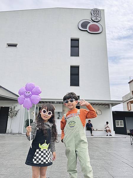 ★宜蘭親子景點推薦★宜蘭礁溪老字號手工麻糬『聯全麻糬』手作概 ★宜蘭親子景點推薦★宜蘭礁溪老字號手工麻糬『聯全麻糬』手作概