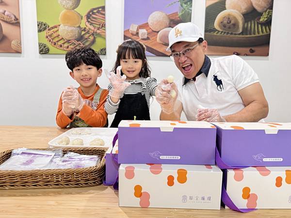 ★宜蘭親子景點推薦★宜蘭礁溪老字號手工麻糬『聯全麻糬』手作概 ★宜蘭親子景點推薦★宜蘭礁溪老字號手工麻糬『聯全麻糬』手作概