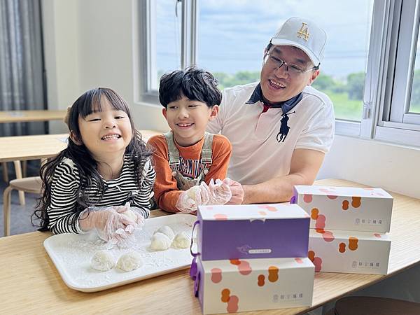 ★宜蘭親子景點推薦★宜蘭礁溪老字號手工麻糬『聯全麻糬』手作概 ★宜蘭親子景點推薦★宜蘭礁溪老字號手工麻糬『聯全麻糬』手作概