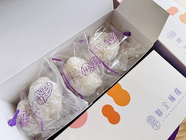 ★宜蘭親子景點推薦★宜蘭礁溪老字號手工麻糬『聯全麻糬』手作概 ★宜蘭親子景點推薦★宜蘭礁溪老字號手工麻糬『聯全麻糬』手作概