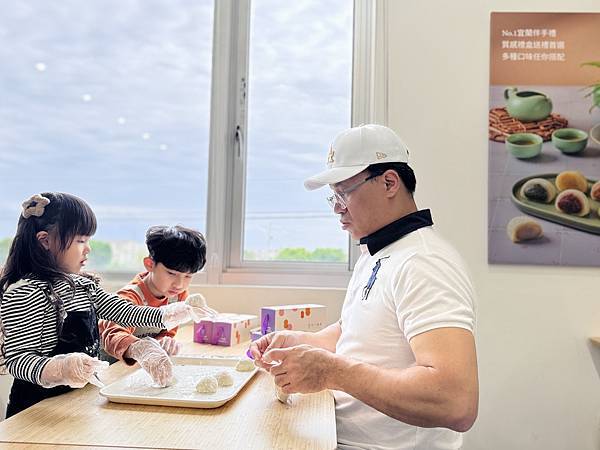 ★宜蘭親子景點推薦★宜蘭礁溪老字號手工麻糬『聯全麻糬』手作概 ★宜蘭親子景點推薦★宜蘭礁溪老字號手工麻糬『聯全麻糬』手作概