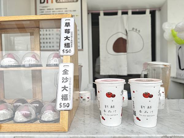 ★宜蘭親子景點推薦★宜蘭礁溪老字號手工麻糬『聯全麻糬』手作概 ★宜蘭親子景點推薦★宜蘭礁溪老字號手工麻糬『聯全麻糬』手作概