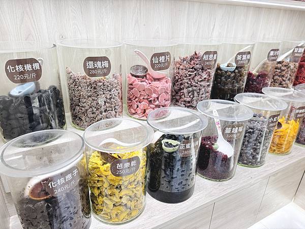 ★宜蘭親子景點推薦★宜蘭礁溪老字號手工麻糬『聯全麻糬』手作概 ★宜蘭親子景點推薦★宜蘭礁溪老字號手工麻糬『聯全麻糬』手作概