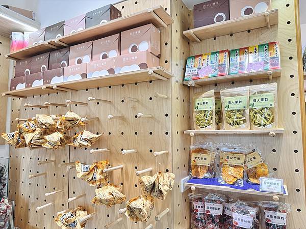 ★宜蘭親子景點推薦★宜蘭礁溪老字號手工麻糬『聯全麻糬』手作概 ★宜蘭親子景點推薦★宜蘭礁溪老字號手工麻糬『聯全麻糬』手作概