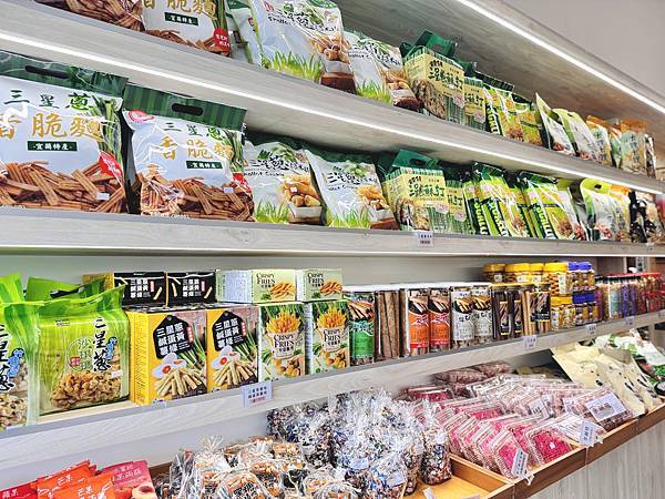 ★宜蘭親子景點推薦★宜蘭礁溪老字號手工麻糬『聯全麻糬』手作概 ★宜蘭親子景點推薦★宜蘭礁溪老字號手工麻糬『聯全麻糬』手作概