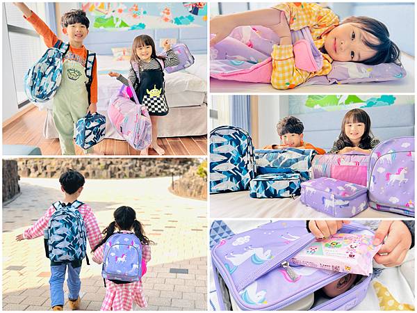 ★育兒好物開箱★ Wildkin 入學三寶推薦:夢幻睡袋、兒 ★育兒好物開箱★ Wildkin 入學三寶推薦:夢幻睡袋、兒