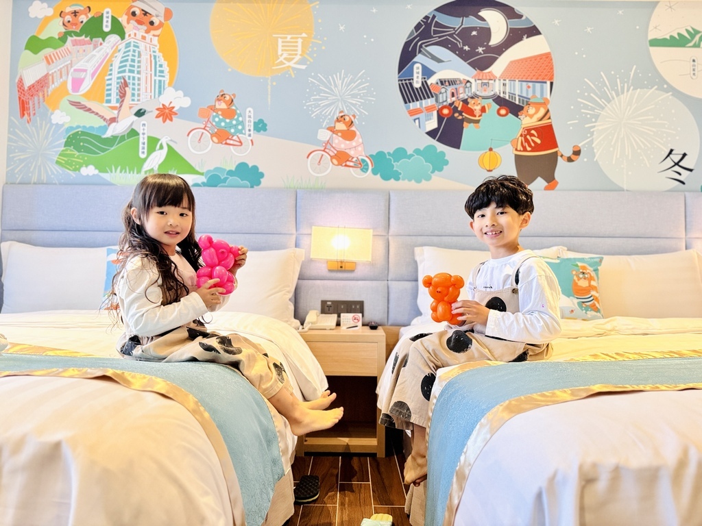 ★宜蘭親子住宿推薦★『蘭陽烏石港海景酒店』親子必住,一泊一食 ★宜蘭親子住宿推薦★『蘭陽烏石港海景酒店』親子必住,一泊一食