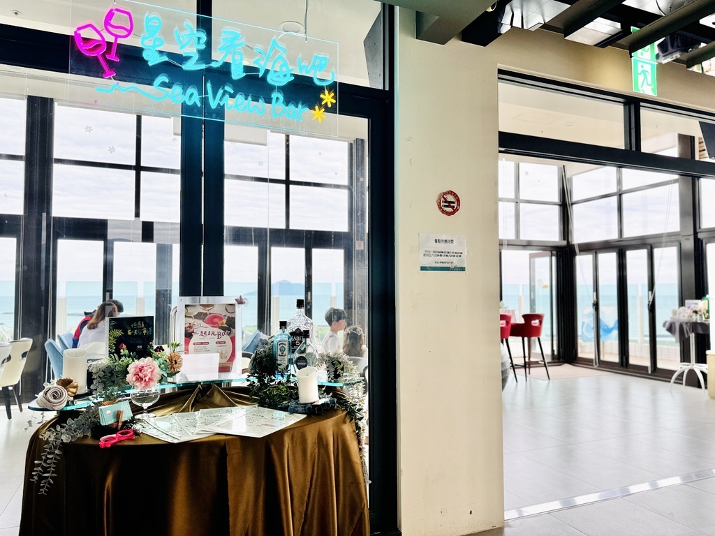 ★宜蘭親子住宿推薦★『蘭陽烏石港海景酒店』親子必住,一泊一食 ★宜蘭親子住宿推薦★『蘭陽烏石港海景酒店』親子必住,一泊一食