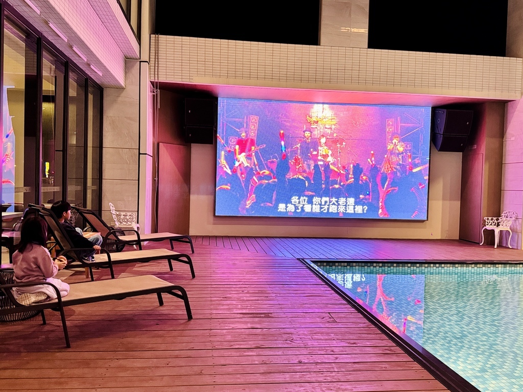 ★宜蘭親子住宿推薦★『蘭陽烏石港海景酒店』親子必住,一泊一食 ★宜蘭親子住宿推薦★『蘭陽烏石港海景酒店』親子必住,一泊一食