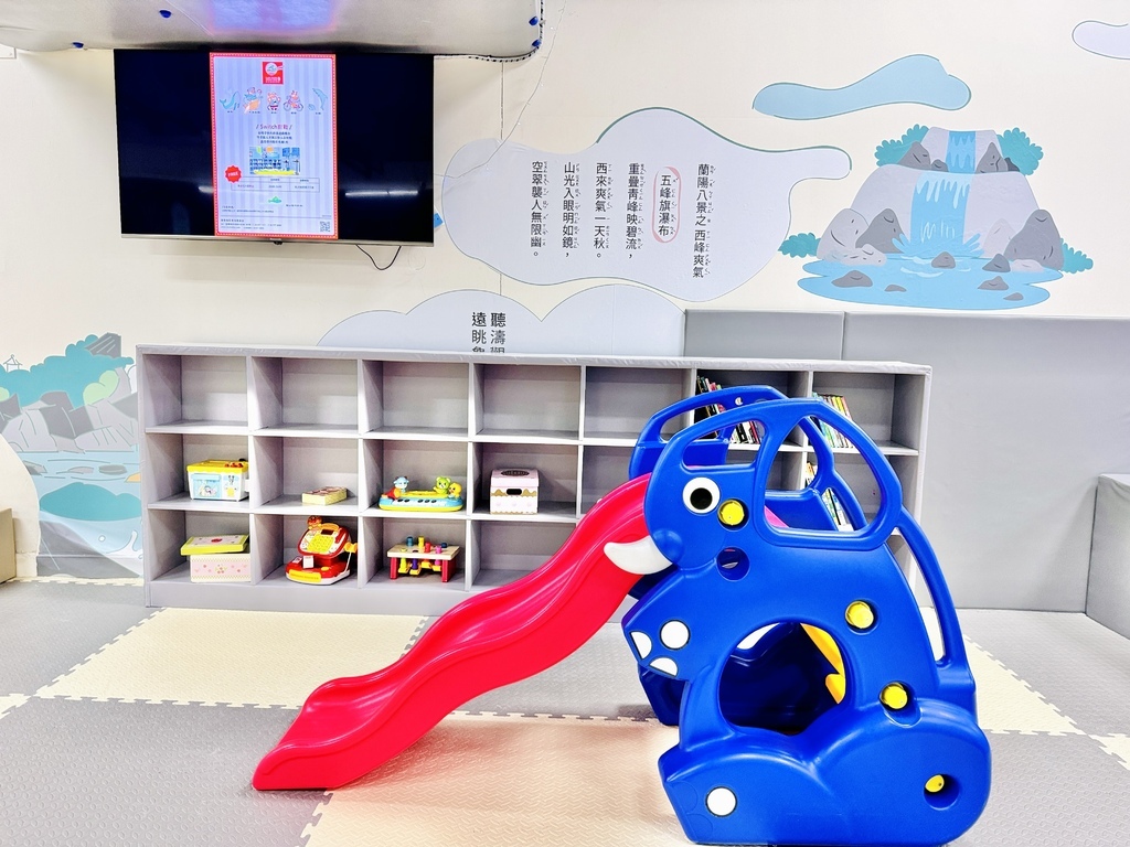 ★宜蘭親子住宿推薦★『蘭陽烏石港海景酒店』親子必住,一泊一食 ★宜蘭親子住宿推薦★『蘭陽烏石港海景酒店』親子必住,一泊一食