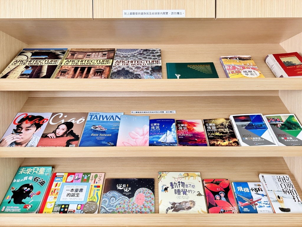 ★宜蘭親子住宿推薦★『蘭陽烏石港海景酒店』親子必住,一泊一食 ★宜蘭親子住宿推薦★『蘭陽烏石港海景酒店』親子必住,一泊一食