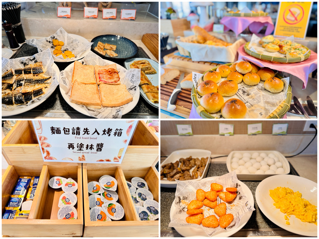 ★宜蘭親子住宿推薦★『蘭陽烏石港海景酒店』親子必住,一泊一食 ★宜蘭親子住宿推薦★『蘭陽烏石港海景酒店』親子必住,一泊一食