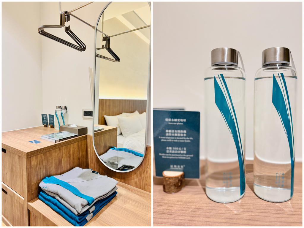 ★宜蘭親子住宿推薦★礁溪『冠翔泉旅 Crownshine R ★宜蘭親子住宿推薦★礁溪『冠翔泉旅 Crownshine R