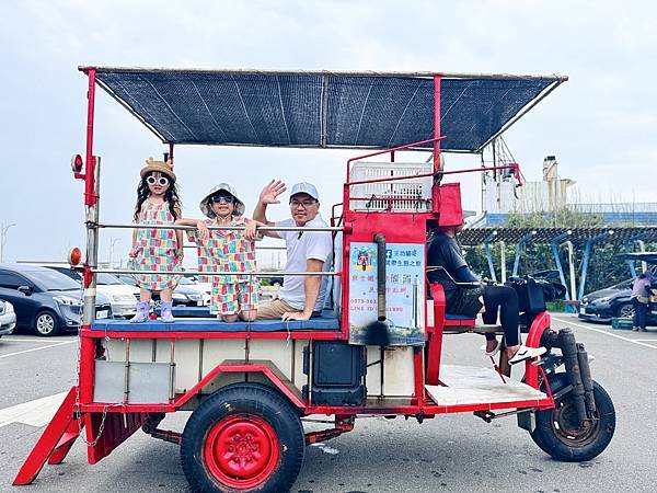 ★彰化親子景點★王功漁港, ★彰化親子景點★王功漁港,