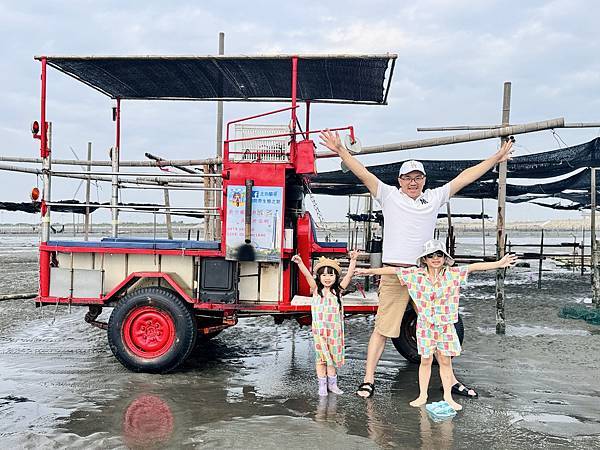 ★彰化親子景點★王功漁港, ★彰化親子景點★王功漁港,