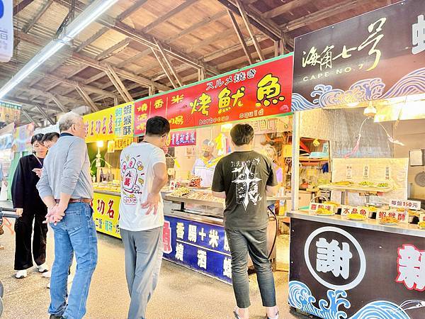 ★彰化親子景點★王功漁港, ★彰化親子景點★王功漁港,