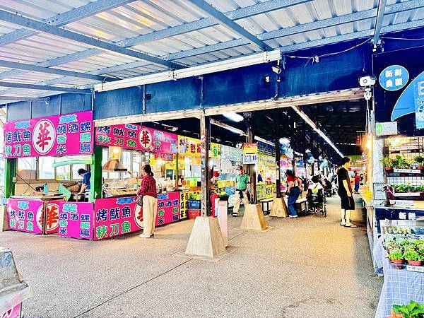 ★彰化親子景點★王功漁港, ★彰化親子景點★王功漁港,