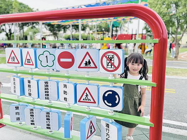 ★彰化親子景點推薦★全新2.0社頭公園新登場,全台唯一織襪主 ★彰化親子景點推薦★全新2.0社頭公園新登場,全台唯一織襪主
