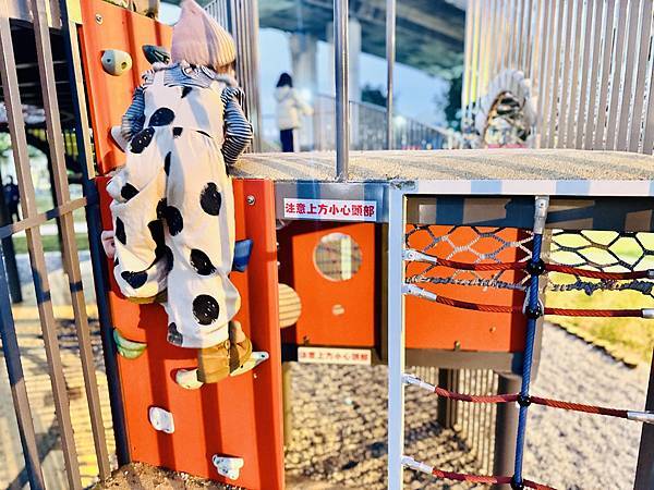 ★彰化親子景點★彰化最新特色公園『彰化景觀公園』, ★彰化親子景點★彰化最新特色公園『彰化景觀公園』,