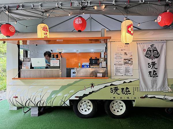 ★台北露營住宿推薦★『 蟬說:暖硫 』陽明山上一泊二食的豪華 ★台北露營住宿推薦★『 蟬說:暖硫 』陽明山上一泊二食的豪華