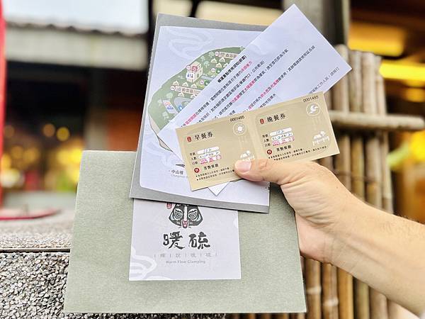 ★台北露營住宿推薦★『 蟬說:暖硫 』陽明山上一泊二食的豪華 ★台北露營住宿推薦★『 蟬說:暖硫 』陽明山上一泊二食的豪華