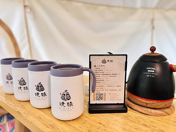 ★台北露營住宿推薦★『 蟬說:暖硫 』陽明山上一泊二食的豪華 ★台北露營住宿推薦★『 蟬說:暖硫 』陽明山上一泊二食的豪華