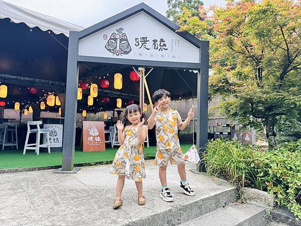 ★台北露營住宿推薦★『 蟬說:暖硫 』陽明山上一泊二食的豪華 ★台北露營住宿推薦★『 蟬說:暖硫 』陽明山上一泊二食的豪華