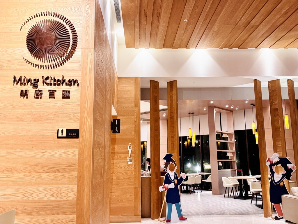 ★宜蘭親子住宿推薦★村却國際溫泉酒店 ★宜蘭親子住宿推薦★村却國際溫泉酒店