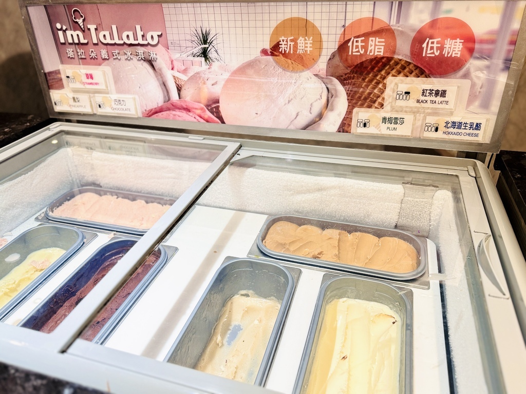 ★宜蘭親子住宿推薦★村却國際溫泉酒店 ★宜蘭親子住宿推薦★村却國際溫泉酒店