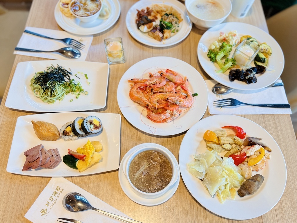 ★宜蘭親子住宿推薦★村却國際溫泉酒店 ★宜蘭親子住宿推薦★村却國際溫泉酒店