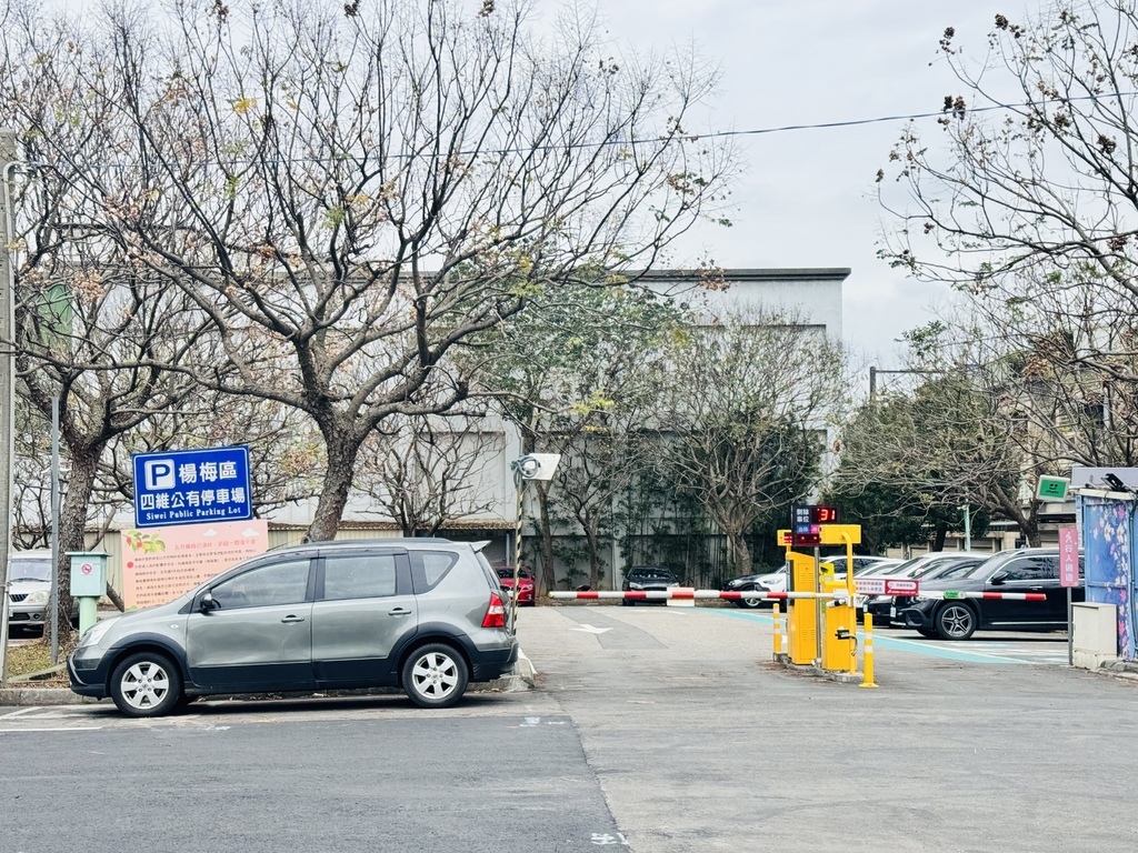 ★桃園親子景點推薦★桃園最新親子館『四維親子館』 ★桃園親子景點推薦★桃園最新親子館『四維親子館』