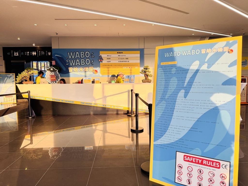 ★桃園親子景點推薦★WaboWabo桃園最新水上樂園,暢玩九 ★桃園親子景點推薦★WaboWabo桃園最新水上樂園,暢玩九