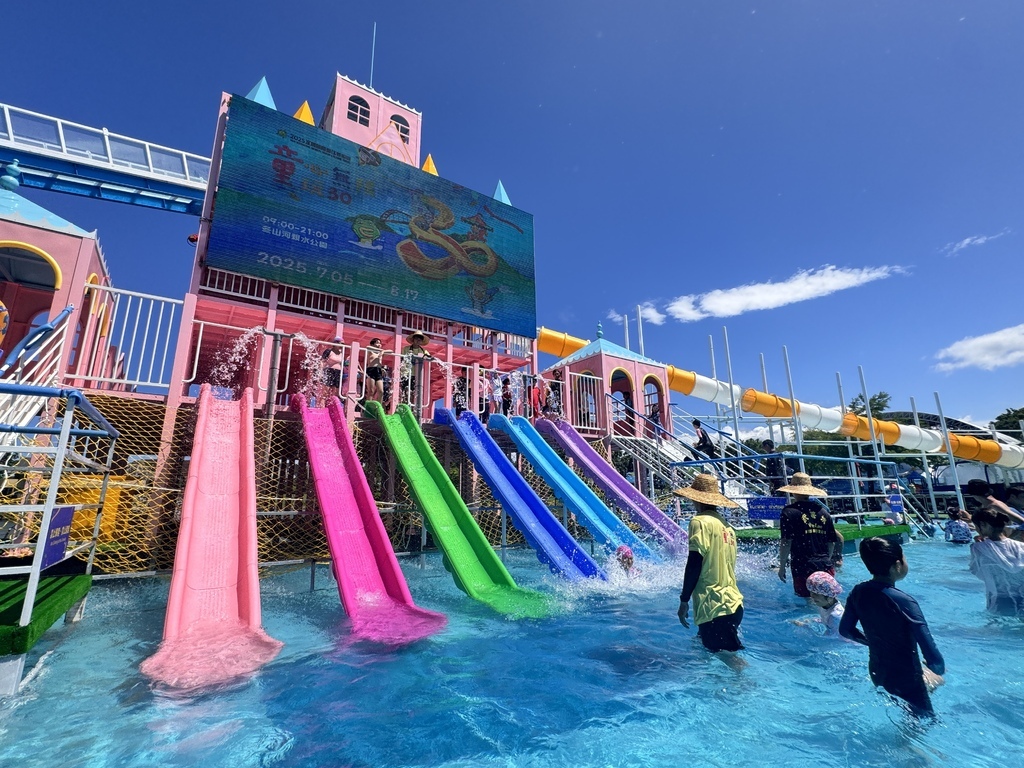 ★宜蘭親子景點推薦★2025宜蘭國際童玩藝術節詳細全攻略,超 ★宜蘭親子景點推薦★2025宜蘭國際童玩藝術節詳細全攻略,超