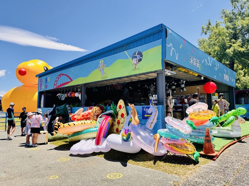 ★宜蘭親子景點推薦★2025宜蘭國際童玩藝術節詳細全攻略,超 ★宜蘭親子景點推薦★2025宜蘭國際童玩藝術節詳細全攻略,超