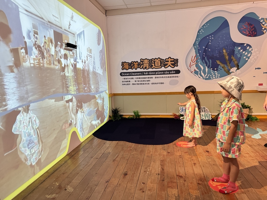 ★宜蘭親子景點推薦★2025宜蘭國際童玩藝術節詳細全攻略,超 ★宜蘭親子景點推薦★2025宜蘭國際童玩藝術節詳細全攻略,超