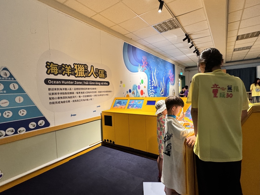 ★宜蘭親子景點推薦★2025宜蘭國際童玩藝術節詳細全攻略,超 ★宜蘭親子景點推薦★2025宜蘭國際童玩藝術節詳細全攻略,超