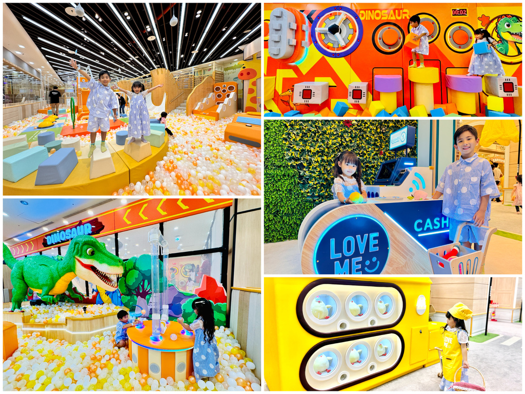 ★台中親子景點推薦★最新親子室內樂園『Love Me樂米樂園 ★台中親子景點推薦★最新親子室內樂園『Love Me樂米樂園