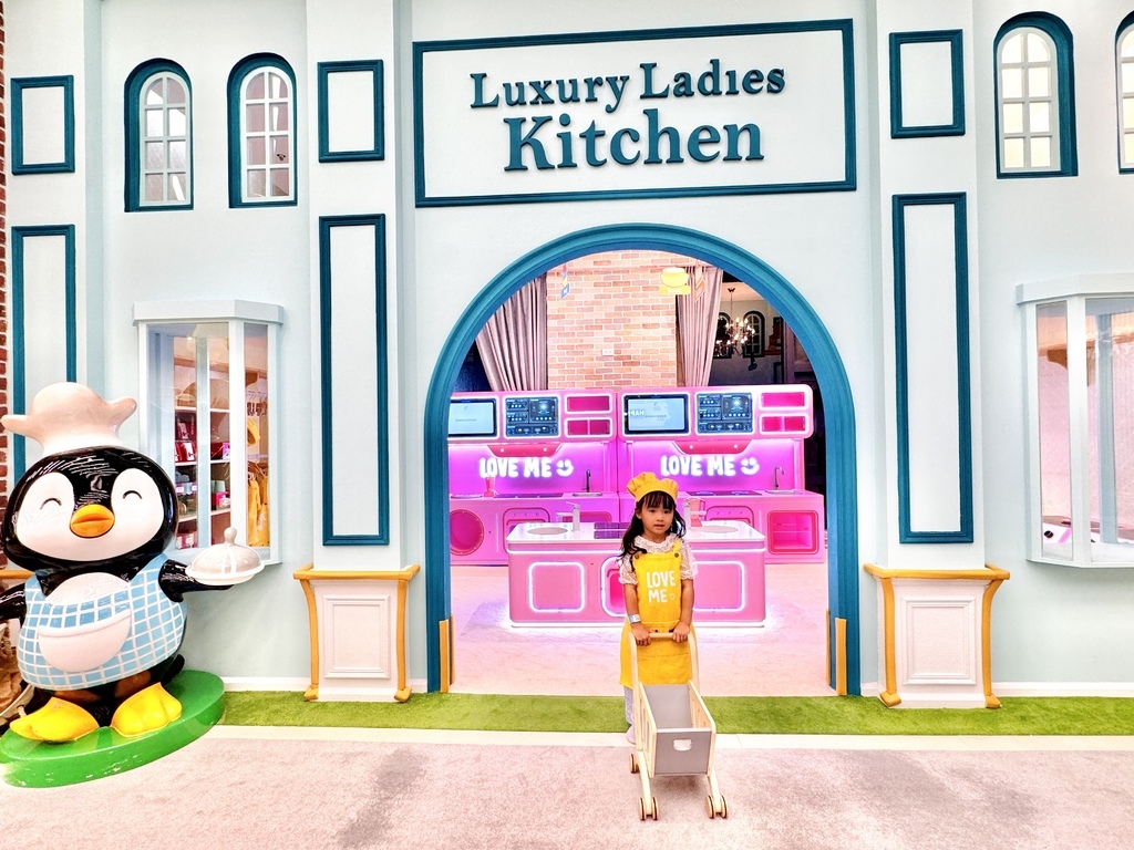 ★台中親子景點推薦★最新親子室內樂園『Love Me樂米樂園 ★台中親子景點推薦★最新親子室內樂園『Love Me樂米樂園