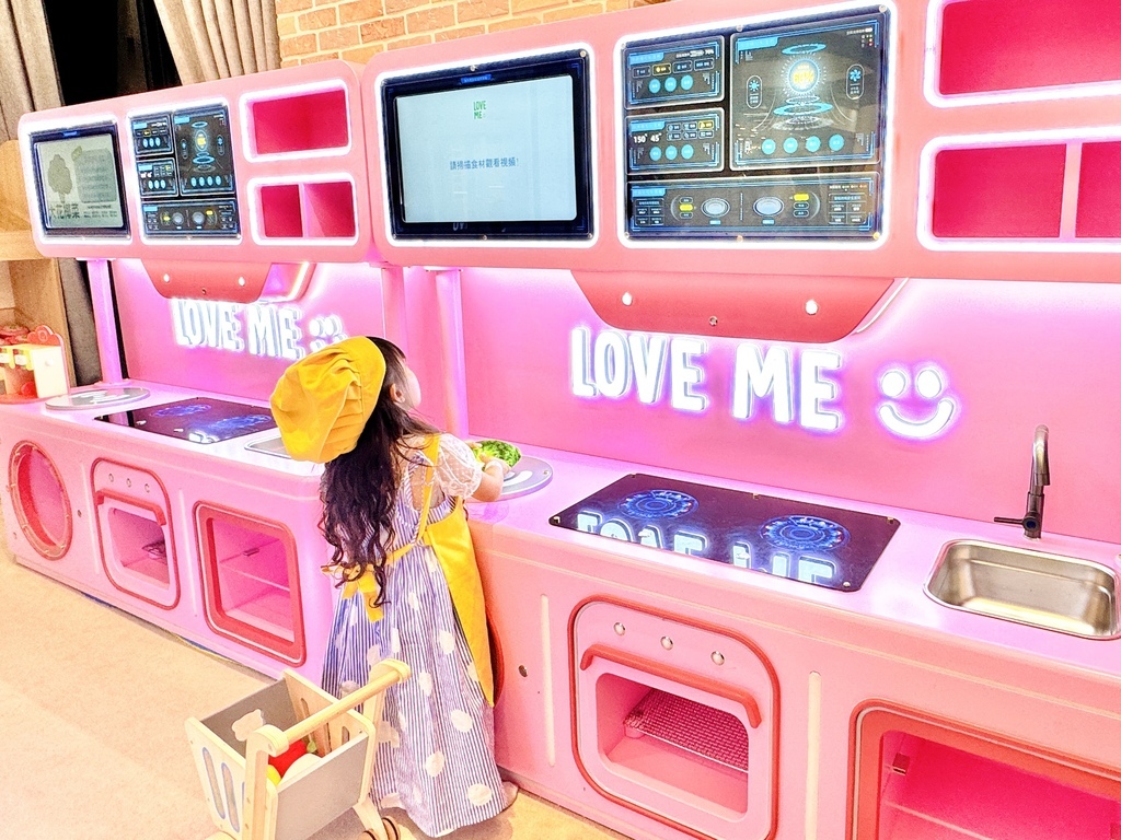 ★台中親子景點推薦★最新親子室內樂園『Love Me樂米樂園 ★台中親子景點推薦★最新親子室內樂園『Love Me樂米樂園
