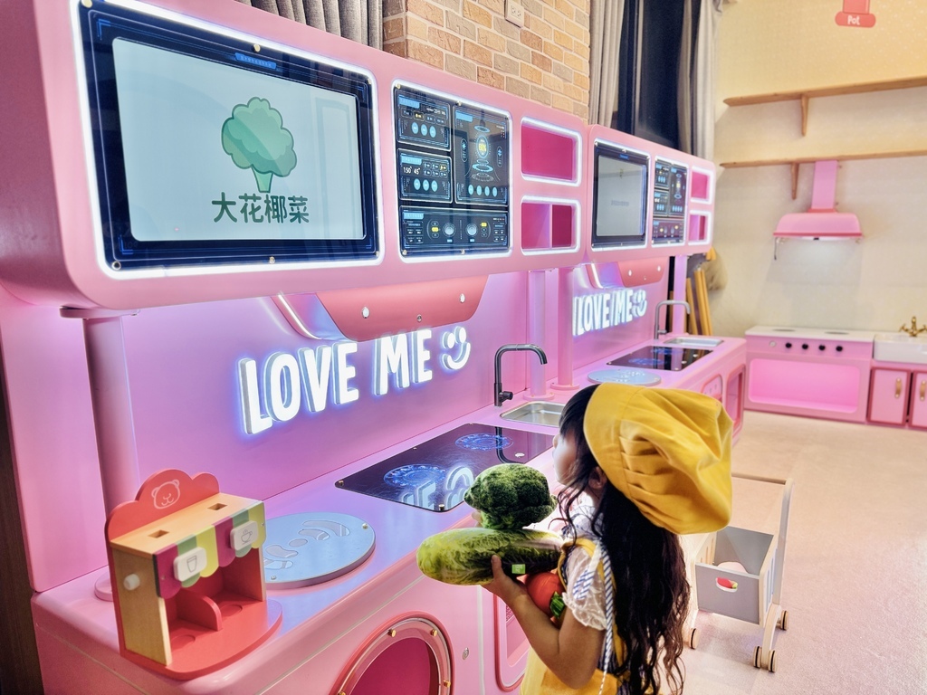 ★台中親子景點推薦★最新親子室內樂園『Love Me樂米樂園 ★台中親子景點推薦★最新親子室內樂園『Love Me樂米樂園