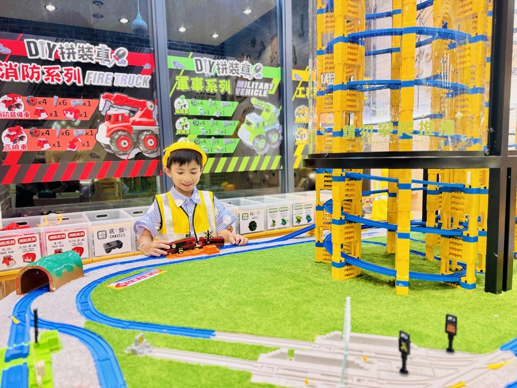 ★台中親子景點推薦★最新親子室內樂園『Love Me樂米樂園 ★台中親子景點推薦★最新親子室內樂園『Love Me樂米樂園