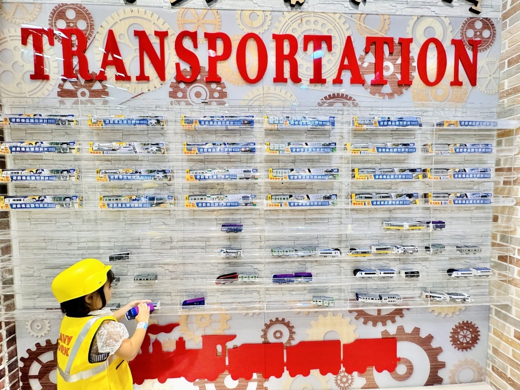 ★台中親子景點推薦★最新親子室內樂園『Love Me樂米樂園 ★台中親子景點推薦★最新親子室內樂園『Love Me樂米樂園