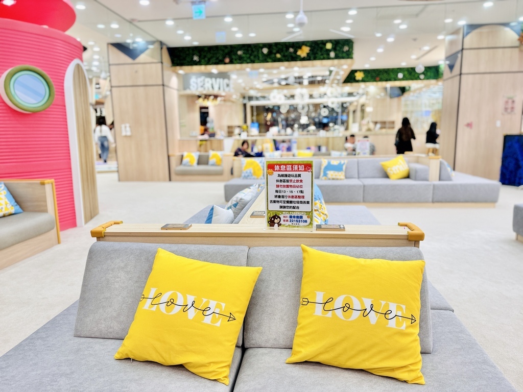 ★台中親子景點推薦★最新親子室內樂園『Love Me樂米樂園 ★台中親子景點推薦★最新親子室內樂園『Love Me樂米樂園