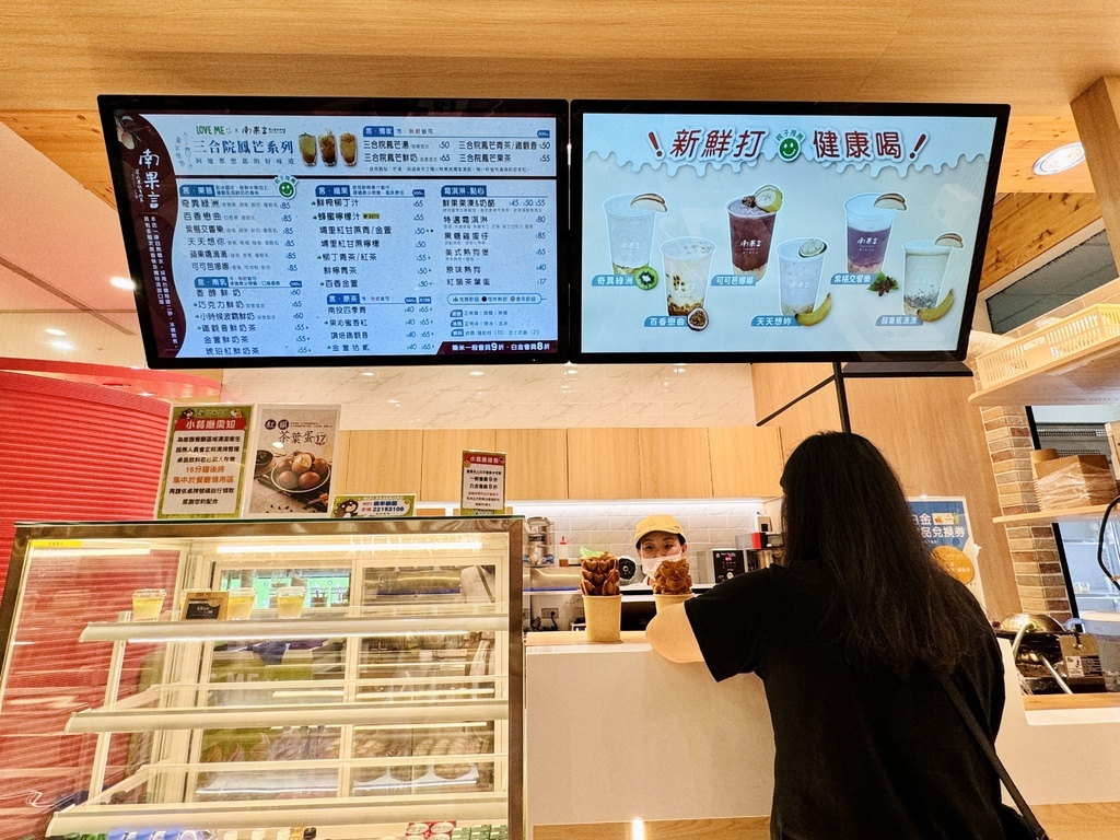 ★台中親子景點推薦★最新親子室內樂園『Love Me樂米樂園 ★台中親子景點推薦★最新親子室內樂園『Love Me樂米樂園