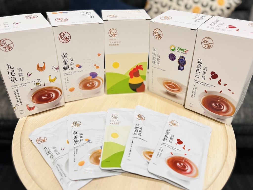 ★育兒分享★小孩挑食怎麼辦?一喝就愛上的純煉九尾草滴雞精,不 ★育兒分享★小孩挑食怎麼辦?一喝就愛上的純煉九尾草滴雞精,不